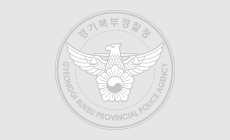 220106 청소년 비행 예방 활동 전개