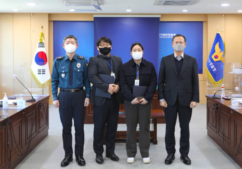  경기북부경찰청장, 주요범인 검거 유공자 즉상