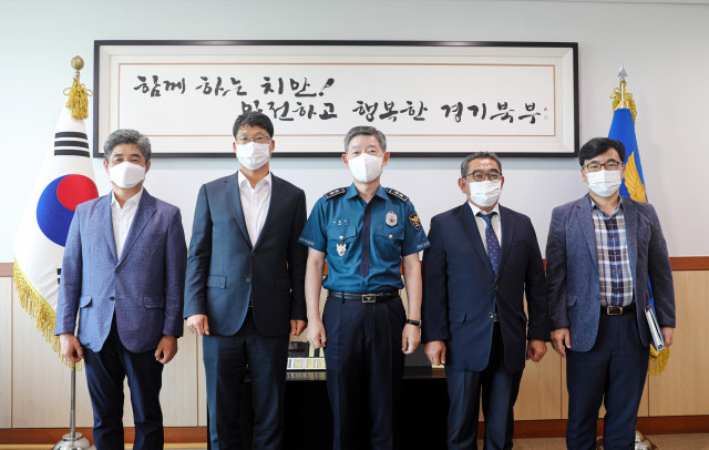 경기북부경찰청장, 의정부·포천·구리 세무서장 환담 